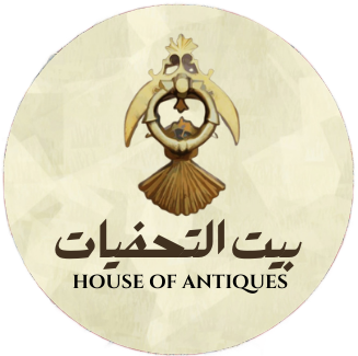 House of Antiques